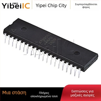 LMX2572RHAR Γεννήτρια χρονισμού και συνθετιστής συχνότητας, VQFN-40-EP (6x6)