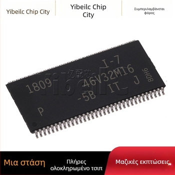 LMX2572RHAR Γεννήτρια χρονισμού και συνθετιστής συχνότητας, VQFN-40-EP (6x6)