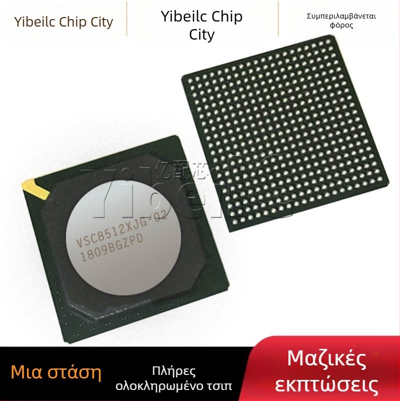 LMX2572RHAR Γεννήτρια χρονισμού και συνθετιστής συχνότητας, VQFN-40-EP (6x6)