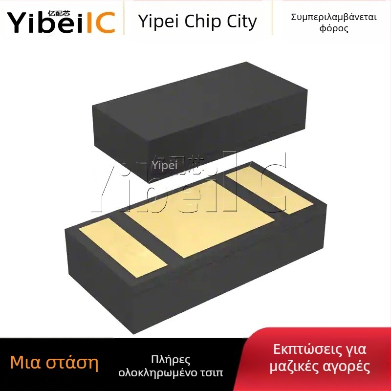 LMX2572RHAR Γεννήτρια χρονισμού και συνθετιστής συχνότητας, VQFN-40-EP (6x6)
