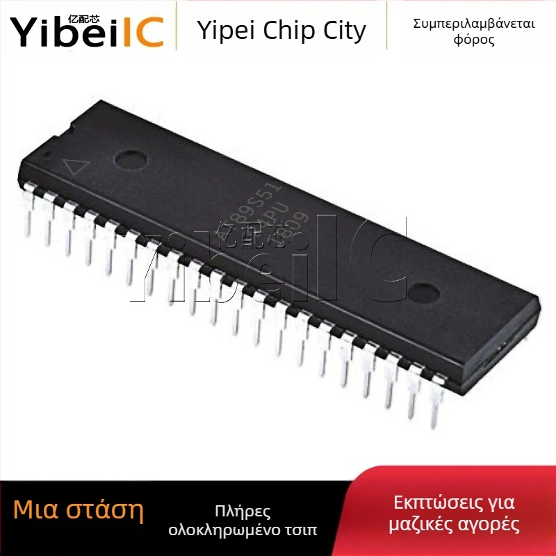 LMX2572RHAR Γεννήτρια χρονισμού και συνθετιστής συχνότητας, VQFN-40-EP (6x6)