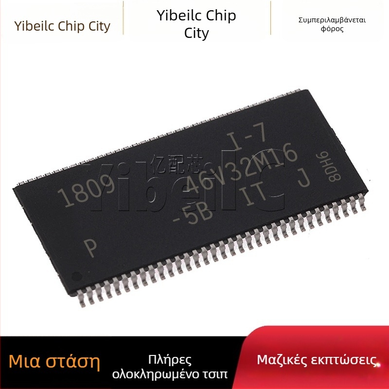 LMX2572RHAR Γεννήτρια χρονισμού και συνθετιστής συχνότητας, VQFN-40-EP (6x6)