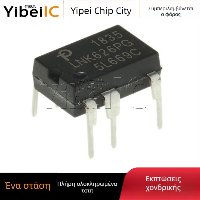 ADF4360-0BCPZ γεννήτρια ρολογιού και συνθετιστής συχνοτήτων σε συσκευασία LFCSP-24 (4x4)