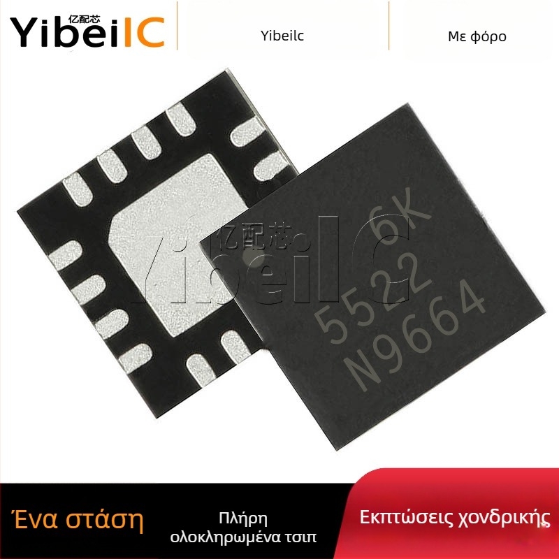 ADF4360-0BCPZ γεννήτρια ρολογιού και συνθετιστής συχνοτήτων σε συσκευασία LFCSP-24 (4x4)