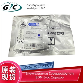 LMX2492QRTWRQ1 γεννήτρια ρολογιού και συνθετιστής συχνοτήτων PLL — ηλεκτρονικό εξάρτημα