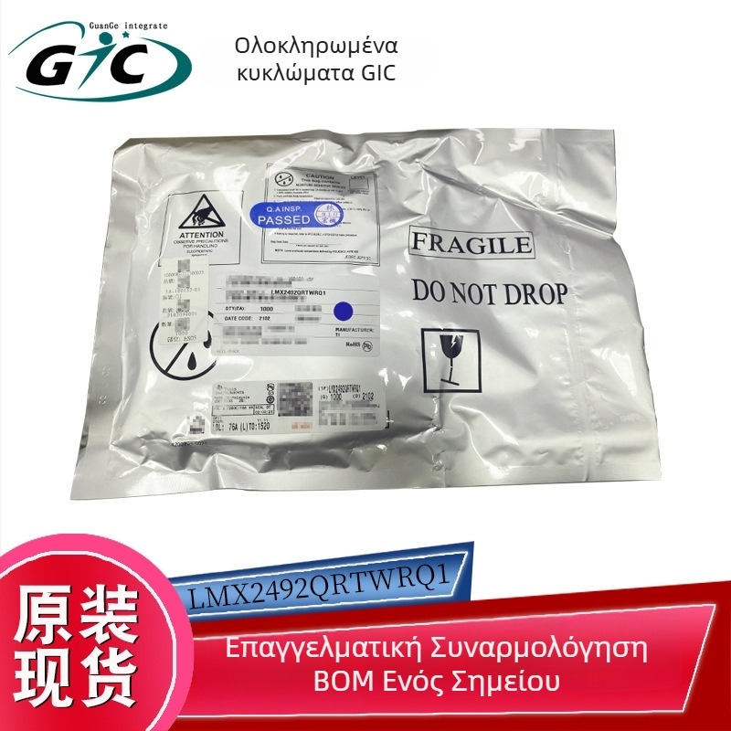 LMX2492QRTWRQ1 γεννήτρια ρολογιού και συνθετιστής συχνοτήτων PLL — ηλεκτρονικό εξάρτημα