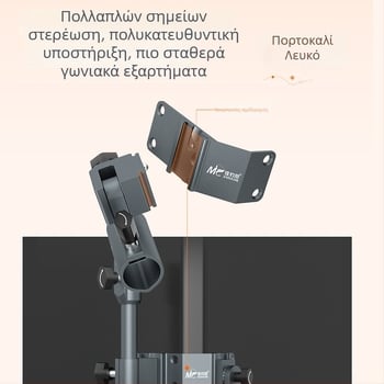 Ελαφρύ, πολυλειτουργικό κουτί ψαρέματος 27 λίτρων με κάθισμα για πλατφορμικό ψάρεμα