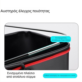 Αναδιπλούμενος φορητός κουβάς ψαριών με χερούλι – πολυλειτουργικό κουτί αλιείας για εξωτερικούς χώρους