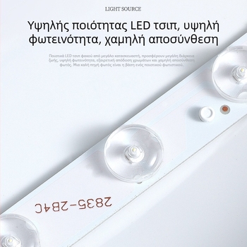 Μινιμαλιστικός εξαιρετικά λεπτός LED οροφής λαμπτήρας με τρεις προστασίες, μοντέρνος σκανδιναβικός σχεδιασμός για μπαλκόνι, διάδρομο και υπνοδωμάτιο