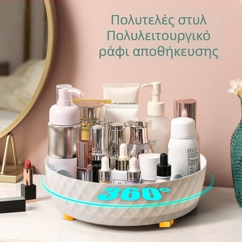 Περιστρεφόμενο ράφι μπαχαρικών κουζίνας – πολυλειτουργική αποθήκευση για σάλτσα σόγια, ξίδι, μπαχαρικά και πιάτα