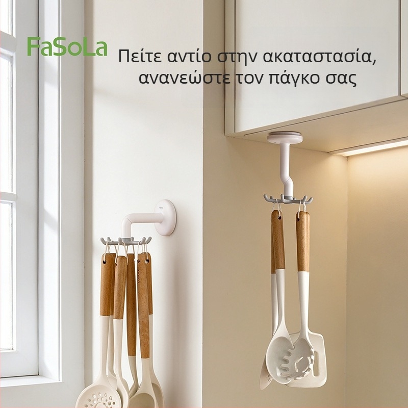 FaSoLa Κρεμάστρα Κουζίνας Με Βεντούζα, Περιστρεφόμενο Εξάκλωνο Αγκίστρι, Τοίχος Χωρίς Τρύπες, Οργανωτής για Κουταλάκια και Σπάτουλες