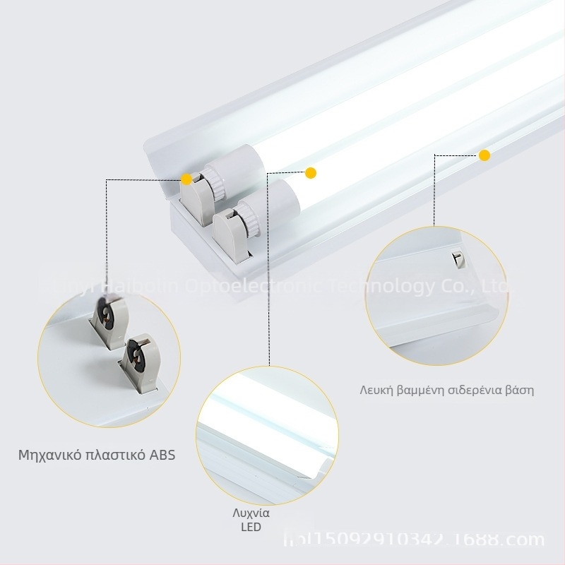 LED λάμπα σωλήνα T8 με στήριγμα, εξοικονόμηση ενέργειας, για έναν ή δύο σωλήνες, ύψος 1,2 μ., κατάλληλη για σχολεία, πάρκινγκ και εργαστήρια