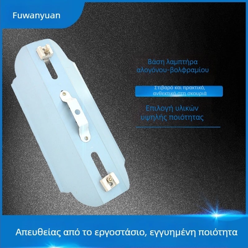 Βάση λαμπτήρα 25×13 mm με LED στήριγμα για εξωτερικό διακοσμητικό φωτισμό κήπου