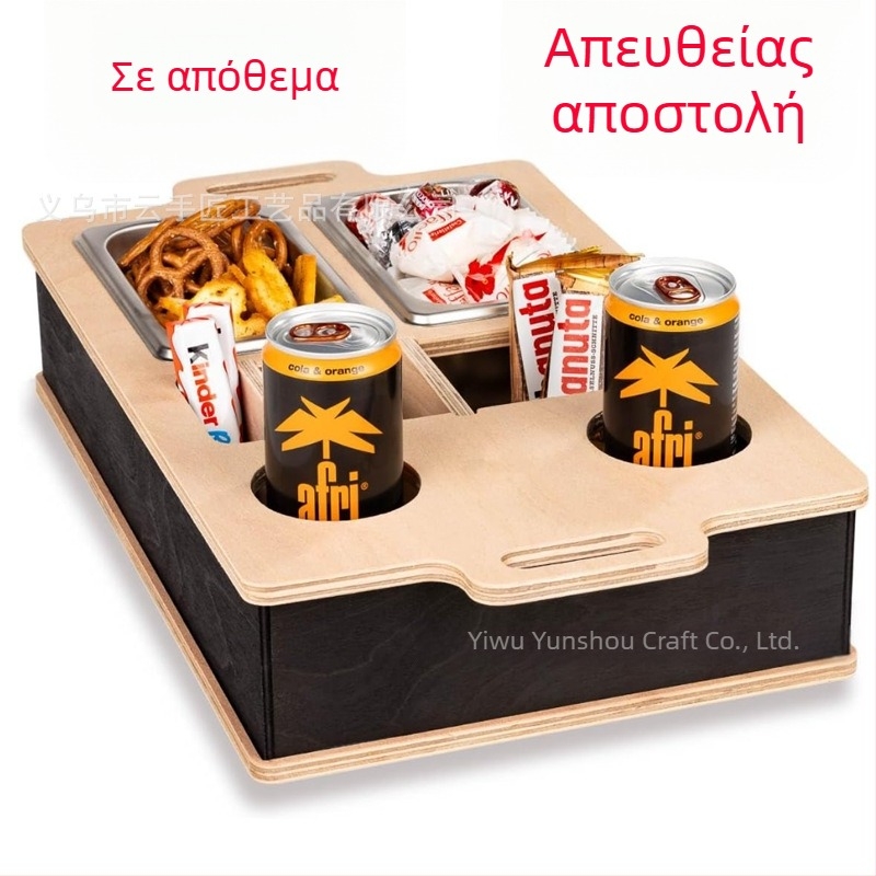 Ξύλινος δίσκος σνακ με θήκη για τηλεχειριστήριο και επιτραπέζιος οργανωτής