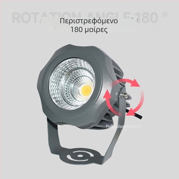 COB LED προβολέας εξωτερικού φωτισμού, στρογγυλός αδιάβροχος προβολέας για δέντρα, τοπίο πάρκου και αυλή, 10W, 3000K, 60°, IP67