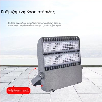 LED προβολέας εξωτερικού χώρου, 100–400W, IP66, αλουμινένιο περίβλημα, 16000 lm, 4000K λευκό, φωτισμός σταδίων, πλατειών και δρόμών