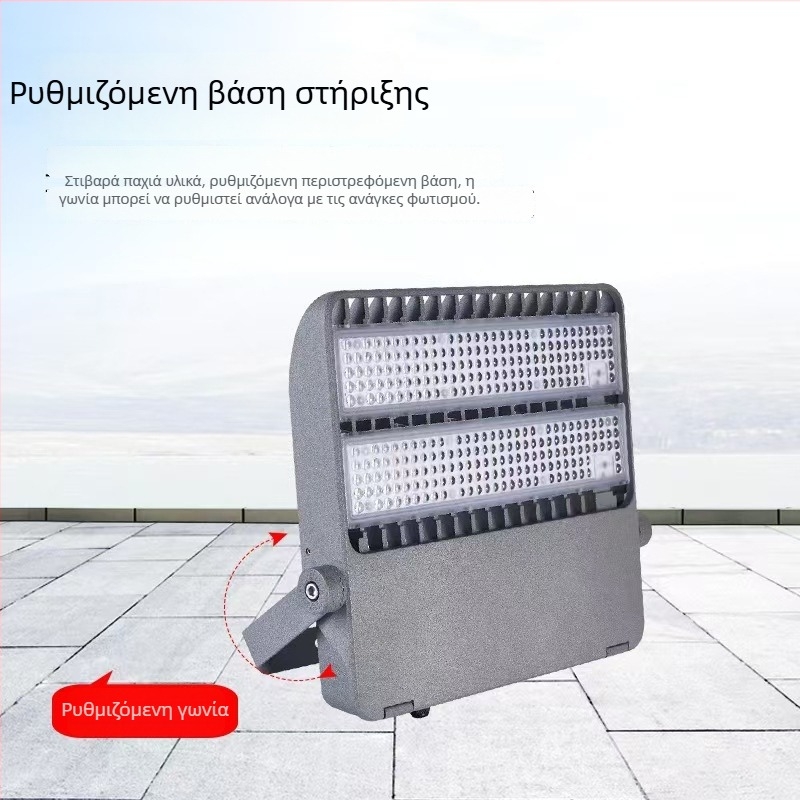 LED προβολέας εξωτερικού χώρου, 100–400W, IP66, αλουμινένιο περίβλημα, 16000 lm, 4000K λευκό, φωτισμός σταδίων, πλατειών και δρόμών