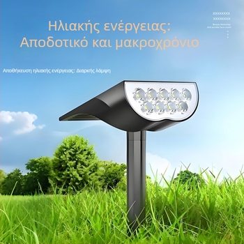Ηλιακό εξωτερικό LED φως κήπου, αδιάβροχο διακοσμητικό φως τοπίου με βάση για τοποθέτηση στο έδαφος