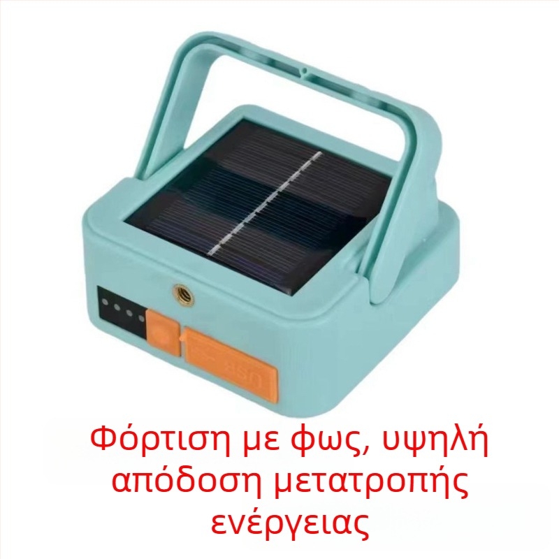 Φωτιστικό LED προβολέας με ηλιακή ενέργεια, φορητό USB επαναφορτιζόμενο, για εξωτερικό κάμπινγκ και φωτισμό έκτακτης ανάγκης
