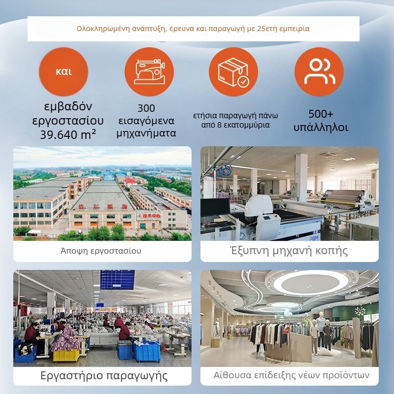 Γυναικείες μακριές παντελόνες με ελαστική μέση, σε στενή γραμμή, από ίνες αναγεννημένης κυτταρίνης, καθημερινές