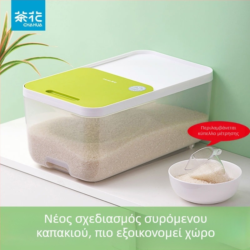 Camellia Κουτί αποθήκευσης ρυζιού με συρόμενο καπάκι, αντιβακτηριακή, υγρασίας ανθεκτική, τροφίμου ποιότητας, οικιακή χρήση, για αλεύρι και ρύζι