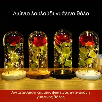 Διατηρημένο λουλούδι σε γυάλινο θόλο με τριαντάφυλλο — επιτραπέζιο διακοσμητικό δώρο