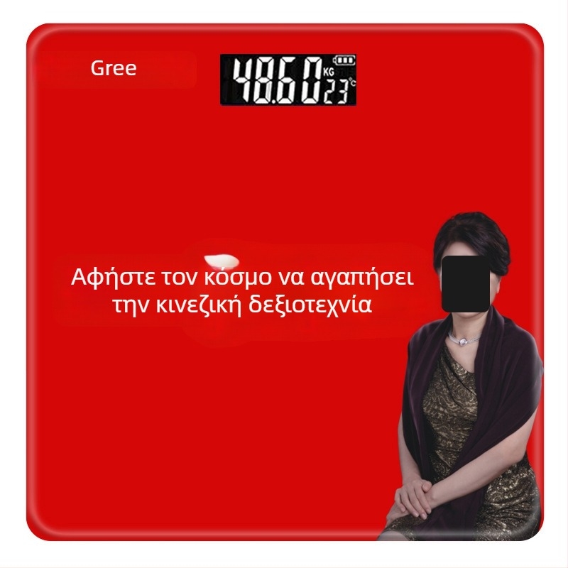 Έξυπνη ζυγαριά βάρους με προσαρμοστικό σχέδιο, ζυγαριά λίπους σώματος με Bluetooth, ψηφιακή ζυγαριά υγείας για κινητή χρήση και απώλεια βάρους