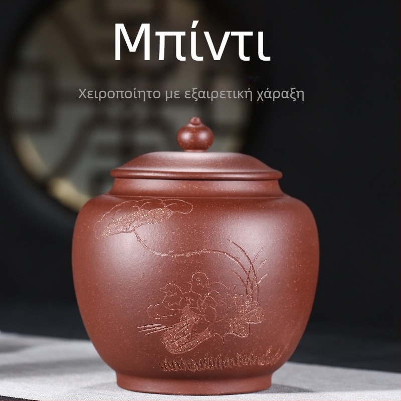 Zilaishun κεραμικό δοχείο τσαγιού από πορφυρή άμμο, μικρό, ρετρό κινέζικο στυλ, 1 jin, 41210