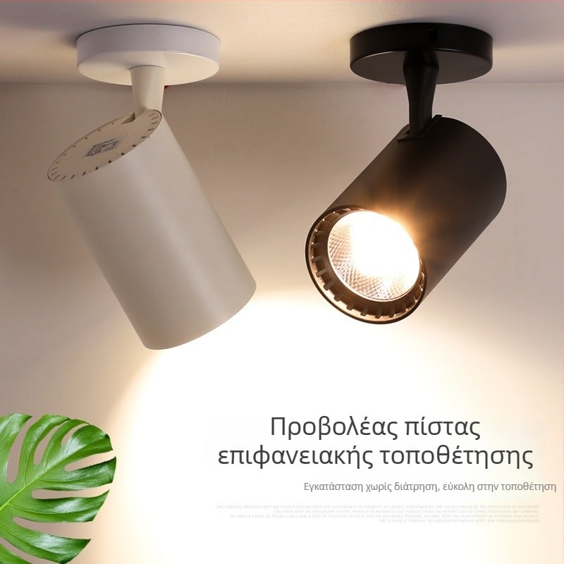 LED COB φωτιστικό γραμμής – επιφανειακά τοποθετούμενο φωτιστικό για καταστήματα, υπερ-έντονο οροφής φωτισμός για φόντο τοίχου