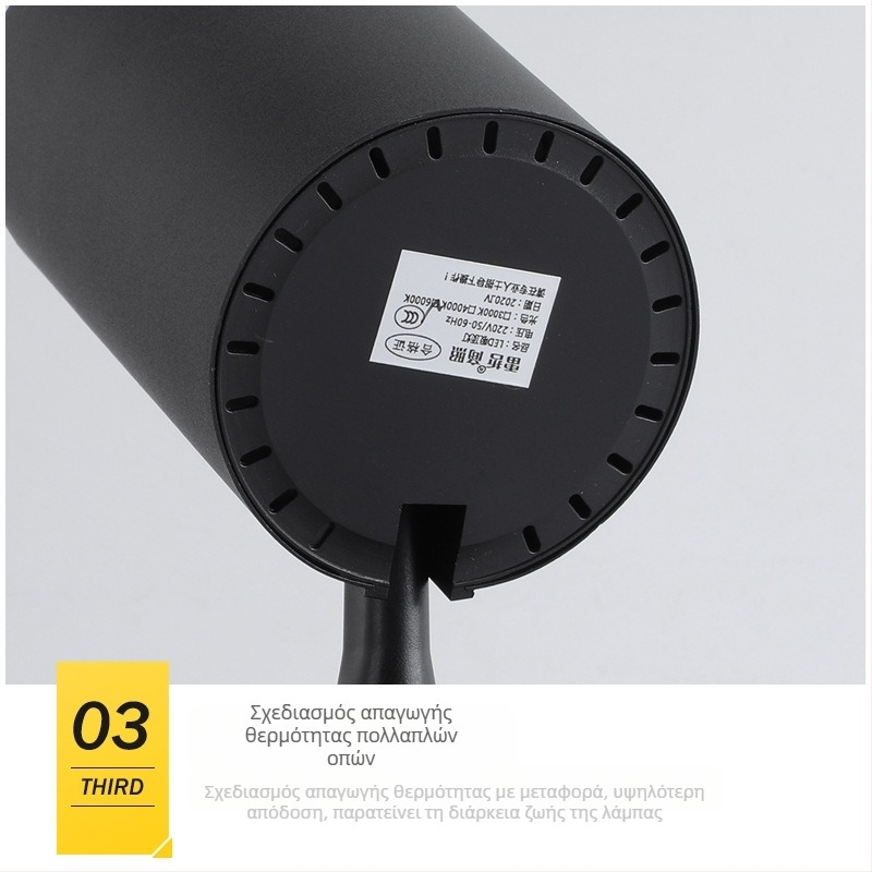 LED COB φωτιστικό γραμμής – επιφανειακά τοποθετούμενο φωτιστικό για καταστήματα, υπερ-έντονο οροφής φωτισμός για φόντο τοίχου