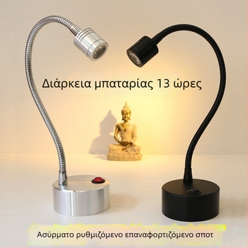 LED προβολέας με επαναφορτιζόμενη ευέλικτη κεφαλή για βιτρίνες με κοσμήματα, ασύρματο φωτισμό επίδειξης, 1W/3W, συμπαγές φωτιστικό για μπαρ