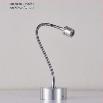LED προβολέας με επαναφορτιζόμενη ευέλικτη κεφαλή για βιτρίνες με κοσμήματα, ασύρματο φωτισμό επίδειξης, 1W/3W, συμπαγές φωτιστικό για μπαρ