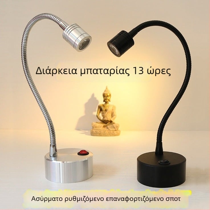 LED προβολέας με επαναφορτιζόμενη ευέλικτη κεφαλή για βιτρίνες με κοσμήματα, ασύρματο φωτισμό επίδειξης, 1W/3W, συμπαγές φωτιστικό για μπαρ