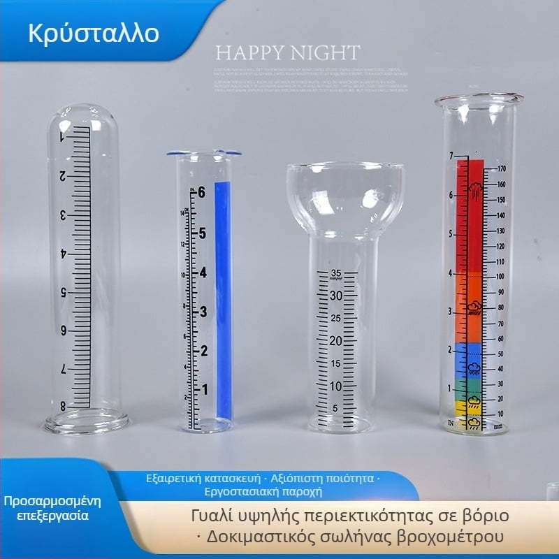 Φανάρι κεριού από διαφανές γυαλί μποροσιλικατ σε μορφή σωλήνα δοκιμής, μινιμαλιστικό μοντέρνο σχέδιο, δημιουργικό δώρο