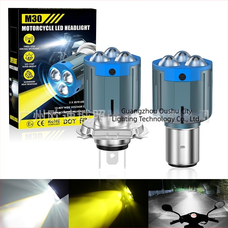 M30 προβολέας LED μοτοσικλέτας, συμβατός με H4/H6, P15D, λευκό και κίτρινο διχρωματικό φως, LED προβολέας 3570
