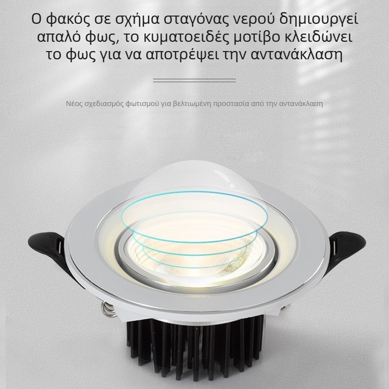 Rainbow Hill ενσωματωμένος LED προβολέας για οικιακό σαλόνι, νέο μοντέλο 2025, υπερ-λεπτό downlight και φωτισμός τοίχου τηλεόρασης