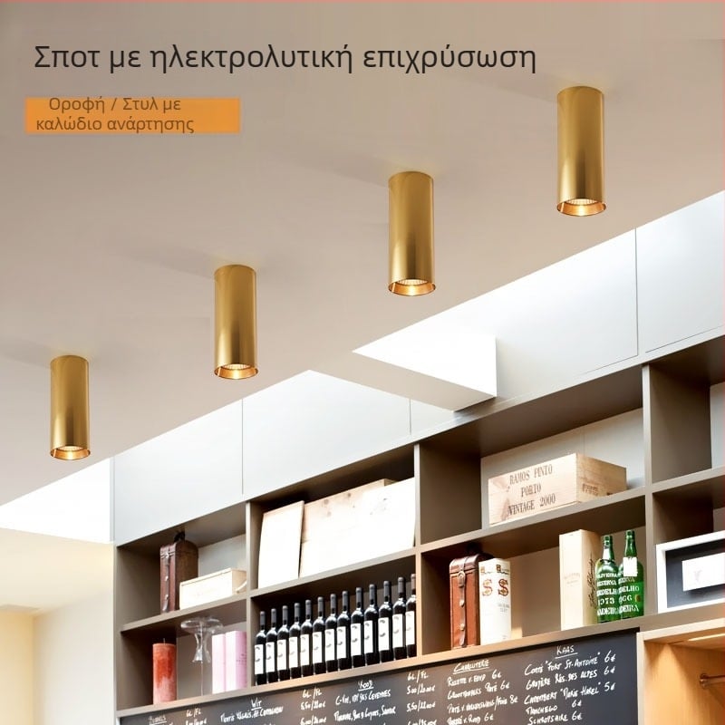 LED σποτ επίτοιχο φωτιστικό, μοντέρνο μινιμαλιστικό στυλ, φως μπαρ, σκανδιναβικό σχέδιο, κατάλληλο για διαδρόμους, εστιατόρια και φωτισμό κομοδίνου