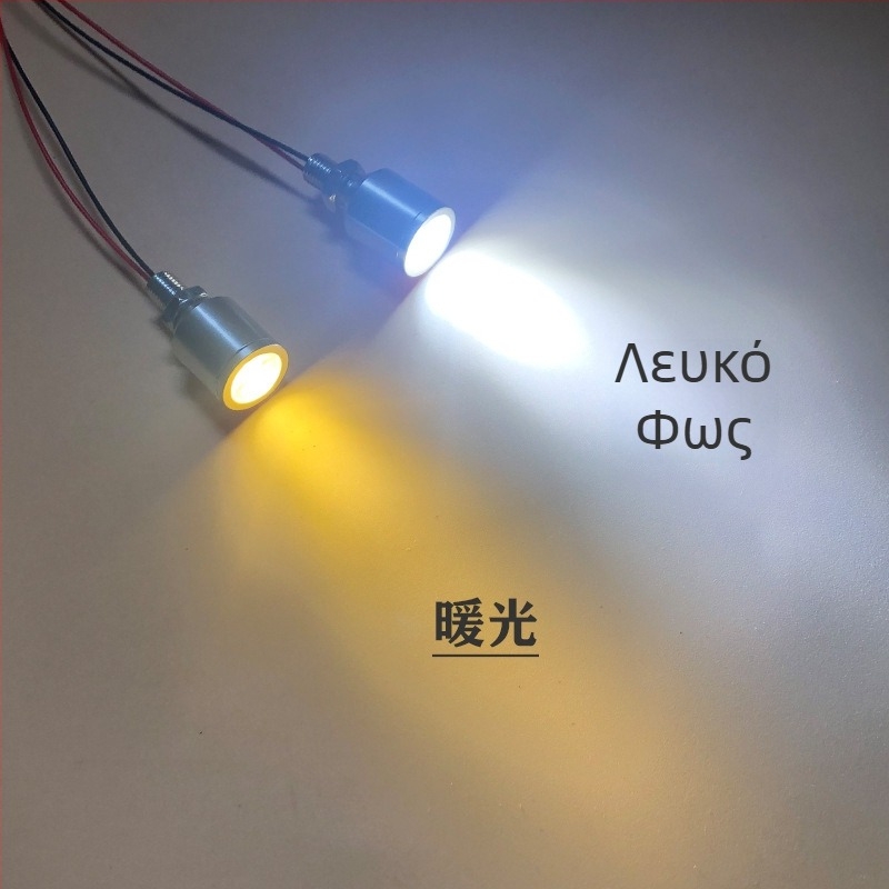 LED μικρός προβολέας 5V, 12V/24V, 1W, αλουμινένιο περίβλημα, φωτισμός έκτακτης ανάγκης, 24V λαμπτήρας