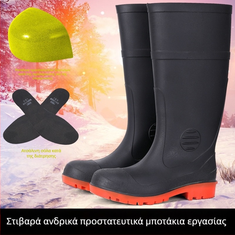 Υψηλές γαλότσες καουτσούκ με ενισχυμένο μεταλλικό δάχτυλο και μεταλλική σόλα, μεγέθη 36–46, ανδρικά ασφαλιστικά παπούτσια για κατασκευή και εξόρυξη, αδιάβροτα