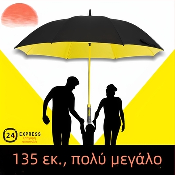 30 ιντσών αυτόματη εξτρα-μεγάλη διπλού στρώματος ομπρέλα, ενισχυμένη γκολφ ομπρέλα με ευθύγραμμη λαβή, επιχειρηματική ομπρέλα για ήλιο και βροχή, για άνδρες και γυναίκες, με διαφημιστικό λογότυπο