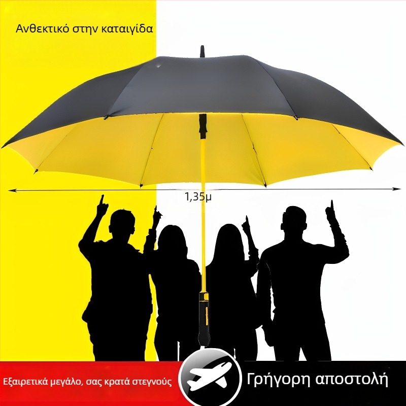 30 ιντσών αυτόματη εξτρα-μεγάλη διπλού στρώματος ομπρέλα, ενισχυμένη γκολφ ομπρέλα με ευθύγραμμη λαβή, επιχειρηματική ομπρέλα για ήλιο και βροχή, για άνδρες και γυναίκες, με διαφημιστικό λογότυπο