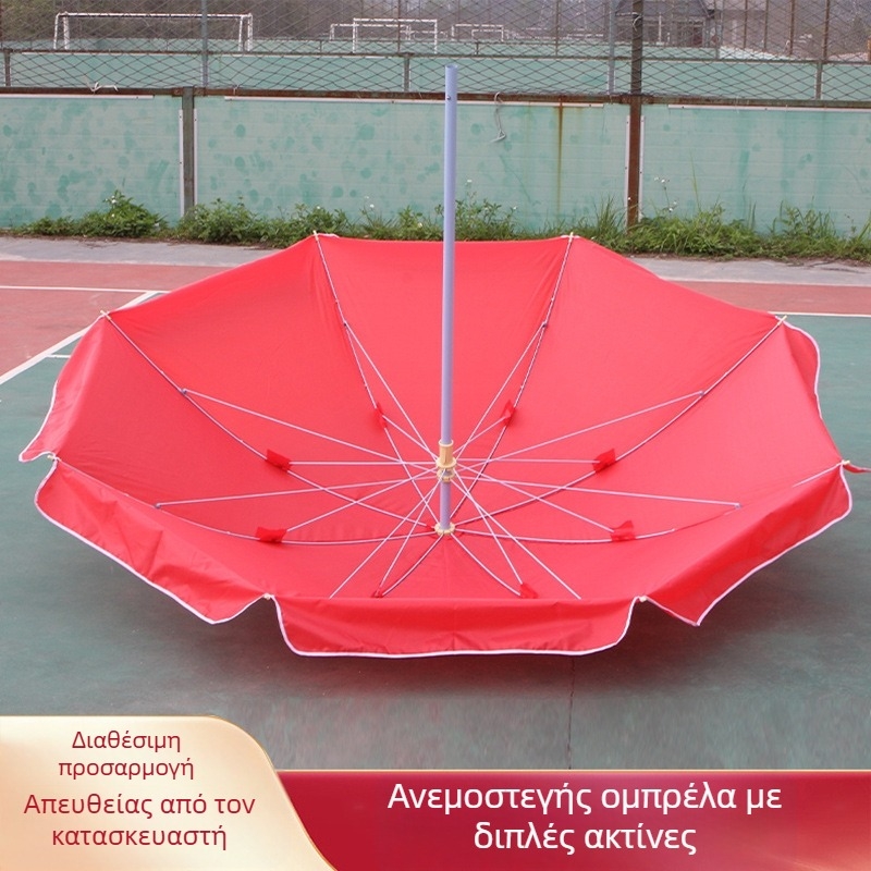 Ομπρέλα ήλιου για εξωτερικούς πάγκους, μεγάλη διαφημιστική ομπρέλα με εκτύπωση λογότυπου, κεντρικός στύλος, 8 ακτίνες, ύφασμα νάιλον, χειροκίνητο άνοιγμα