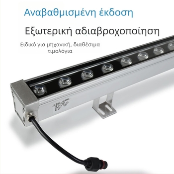 Φωτιστικό LED υψηλής ισχύος για εξωτερικό πλύσιμο τοίχων, αδιάβροχο, πολύχρωμος φωτισμός αυλής και τοπίου, φωτισμός φόντου γάμου
