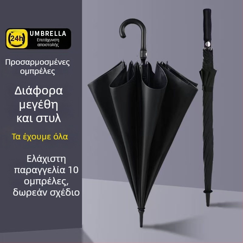 Ομπρέλα γκολφ με ευθύ στύλο και μακριά λαβή, αυτόματο άνοιγμα, προσαρμοσμένο μέγεθος, ανθεκτική στον άνεμο, διαφημιστική ομπρέλα με εκτύπωση λογότυπου, για δύο άτομα