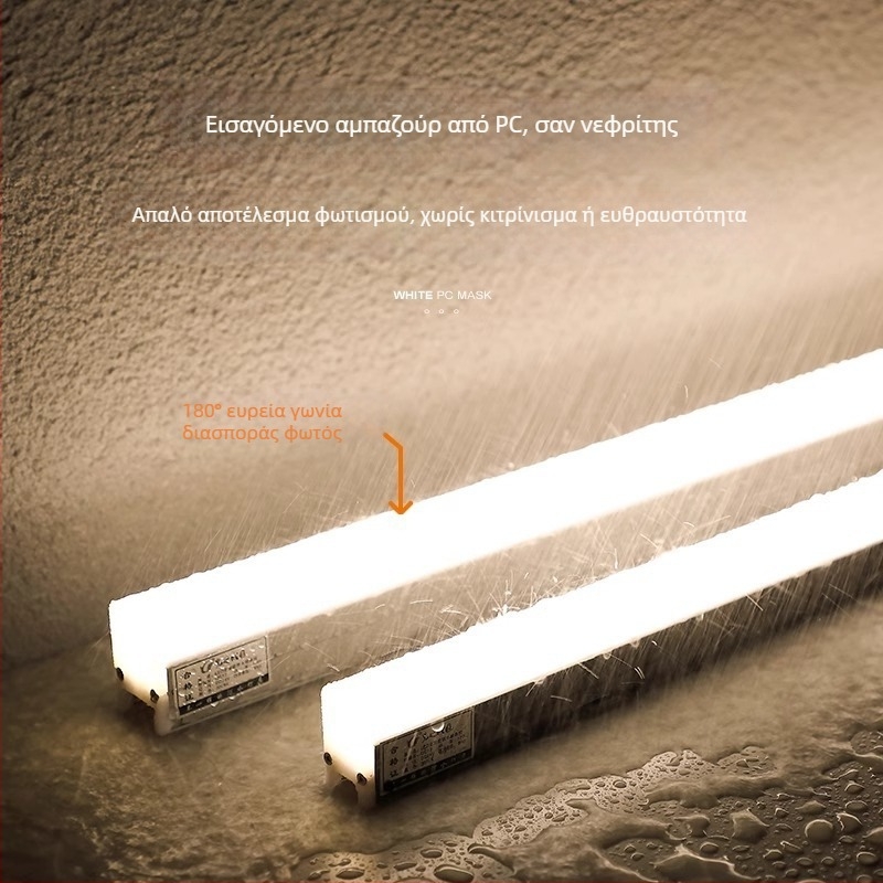 LED εξωτερικό γραμμικό φωτιστικό RGB, αδιάβροχο, φωτισμός προσόψεων και κήπων, μήκος 980 mm, 48 LED, αλουμίνιο περίβλημα, ρυθμιζόμενη φωτεινότητα, 24 V