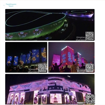 LED πολύχρωμο εξωτερικά ελεγχόμενο φως περιγράμματος για όψη κτιρίου, γραμμικός φωτισμός τοίχου με έλεγχο χρώματος