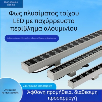 LED φωτιστικό τοίχου για εξωτερική και εσωτερική χρήση, αδιάβροχο, 6500K, 48 LED, μήκος 1000 mm, IP65, δυνατότητα ρύθμισης φωτισμού με εξωτερικό έλεγχο, γάμου/φασαδ φωτισμός, kontour σε σχήμα V και γραμμικός φωτισμός, εξαιρετικά φωτεινό