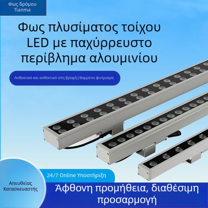 LED φωτιστικό τοίχου για εξωτερική και εσωτερική χρήση, αδιάβροχο, 6500K, 48 LED, μήκος 1000 mm, IP65, δυνατότητα ρύθμισης φωτισμού με εξωτερικό έλεγχο, γάμου/φασαδ φωτισμός, kontour σε σχήμα V και γραμμικός φωτισμός, εξαιρετικά φωτεινό