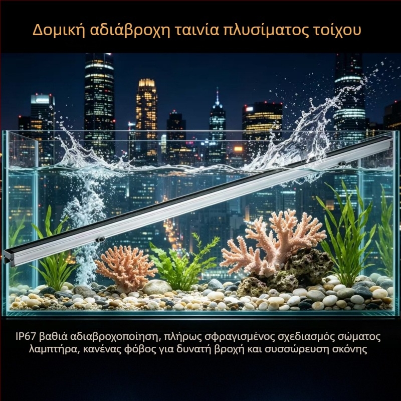 Εξωτερικά LED γραμμικά φώτα με RGB, αδιάβροχα, εξωτερικός έλεγχος, σωληνωτές λωρίδες περιγράμματος κτιρίου