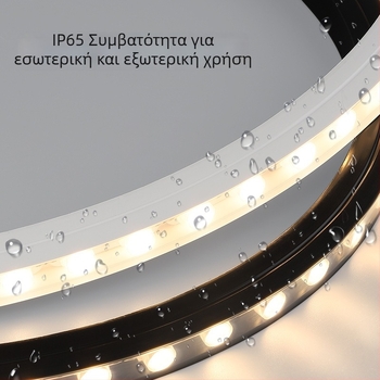 IP65 εξωτερική αδιάβροχη σιλικόνη ευέλικτη γραμμική LED ταινία, 24V, 48×2835 LED, CRI 90, δέσμη 30°, φωτισμός τοίχου φόντου